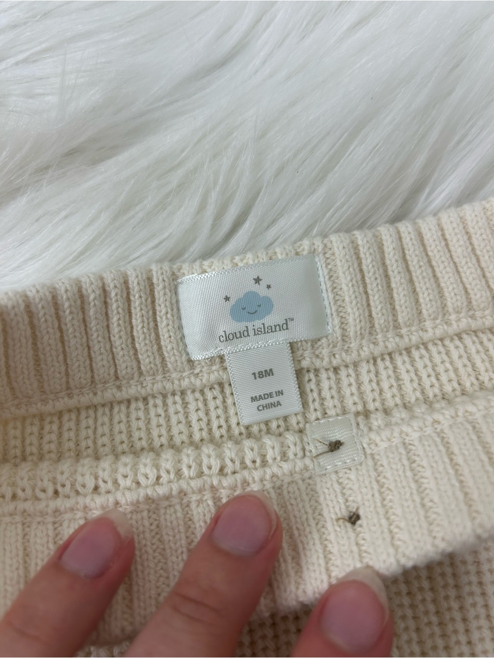NWT Cloud Island Baby Knit Shorts Size 18M - Picture 5 of 7